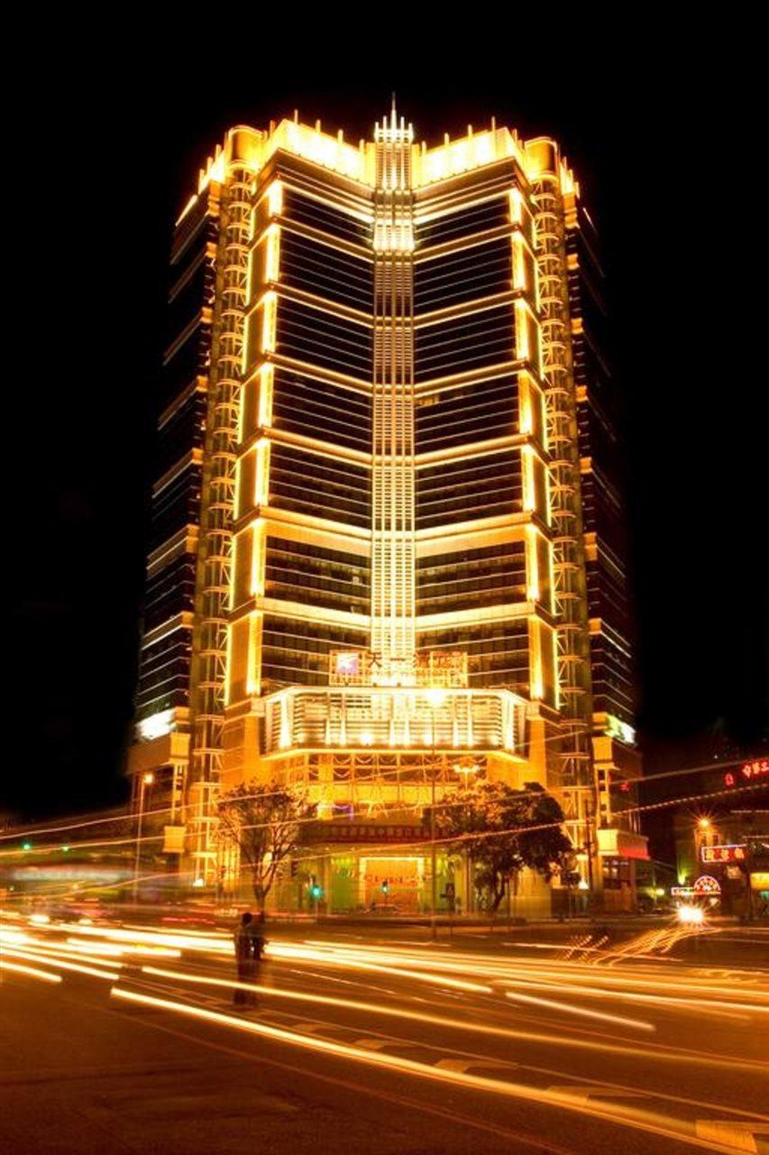 Skyline Plaza Hotel Guangzhou Eksteriør bilde
