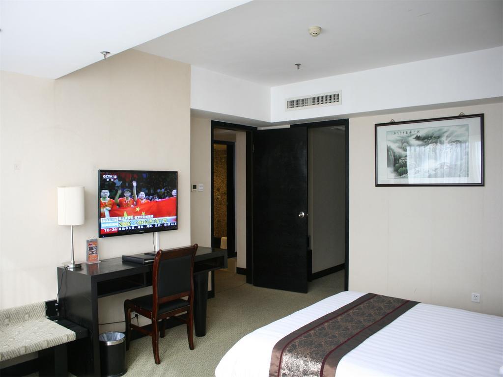 Skyline Plaza Hotel Guangzhou Eksteriør bilde